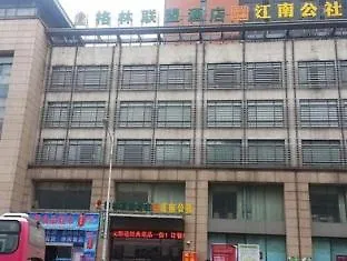 Greentree Inn South Bus Station East Nanhuan Road 소주