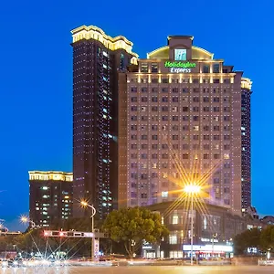 Hotel Express Suzhou Changjiang By Ihg